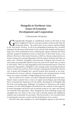 Mongolia in Northeast Asia