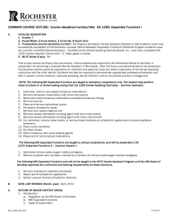 Course discipline/number/title: DA 1265: Expanded Functions I