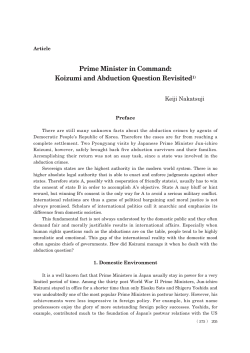Prime Minister in Command: Koizumi and Abduction