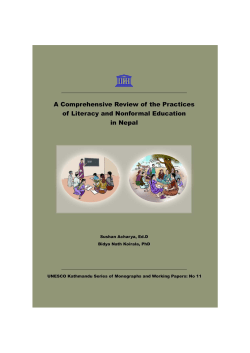 A Comprehensive review of the practices of literacy
