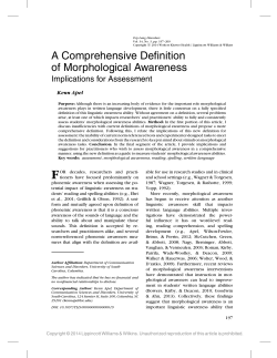 (Part 1) A Comprehensive Definition of Morphological Awareness