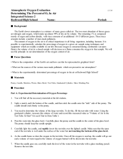 Comp of Atmosphere word