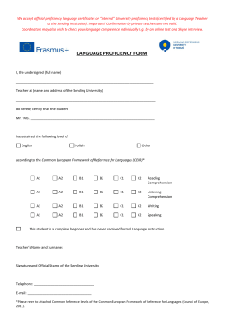 language proficiency form