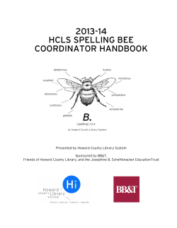 2013-14 hcls spelling bee coordinator handbook