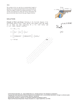 Homework #4 Solution