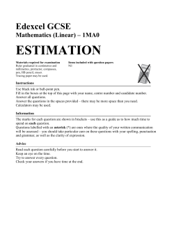 Estimation - Acland Burghley School