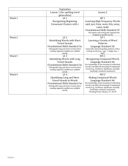 September Lesson 1 (for spelling word generation) Lesson 2 Week