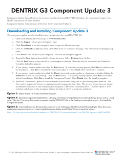 Dentrix G3 Component Update 3 (CU3)