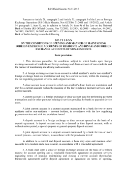 Decision on the Conditions of Opening and Manner of