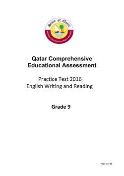 Qatar Comprehensive Educational Assessment Practice Test 2016