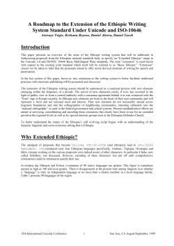 A Roadmap to the Extension of the Ethiopic Writing System