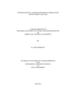 as a PDF