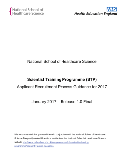 STP 2017 Guidance for Applicants