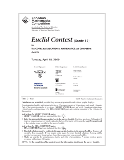 2000 - CEMC - University of Waterloo