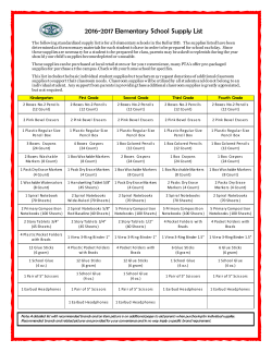 2016-2017 Elementary School Supply List
