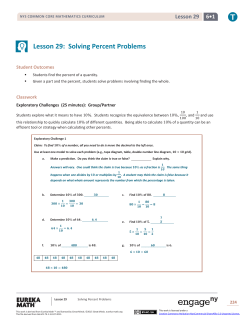 Lesson 29 - EngageNY