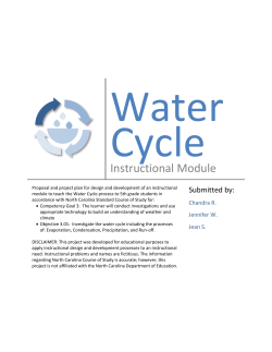 Instructional Module