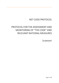 Summary of monitoring protocol pdf, 387kb