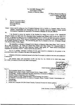 (Rupees twenty six lakh forty five thousand three hundred and fifteen