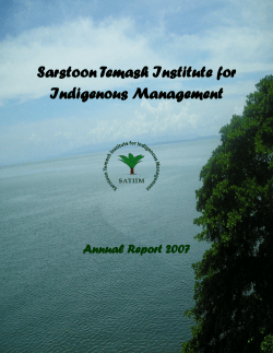 Annual Report 2007