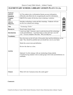 elementary school library lesson plan # 3-1