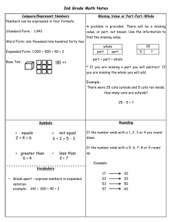 2nd Grade Math Notes = &ne; > greater than 5