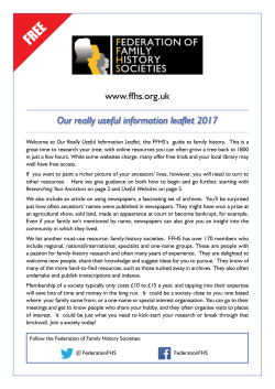 Our really useful information leaflet 2017