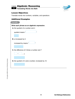 Algebraic Reasoning - Platte