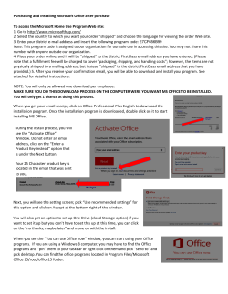 Purchasing MS Office