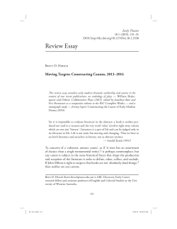 Review Essay - not without mustard