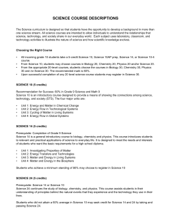science course descriptions