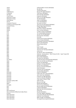 Here - The Old School Yard