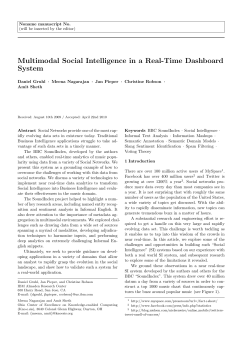 Multimodal Social Intelligence in a Real-Time Dashboard
