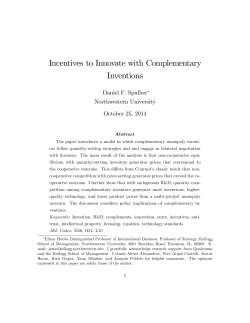 Incentives to Innovate with Complementary