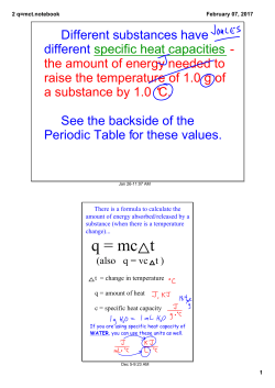 notes - q=mct