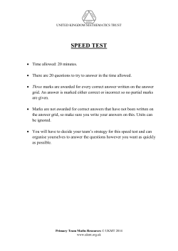 speed test - United Kingdom Mathematics Trust
