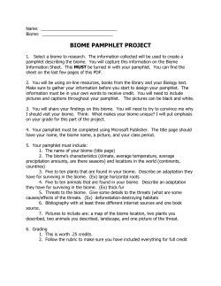 biome pamphlet project