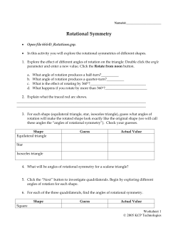 Rotational Symmetry