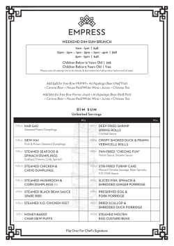 EMPRESS DIM SUM BRUNCH B:W 14Feb17