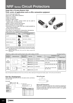 NRF Series Circuit Protectors
