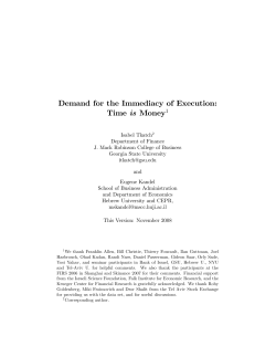 Demand for the Immediacy of Execution: Time is Money (with E
