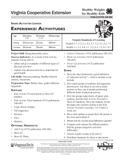 - VCE Publications