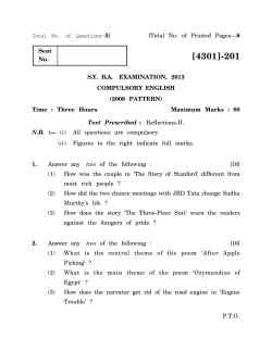 S.Y. B.A. - Pune University