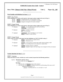 Story Title: Ultimate Field Trip 5 (Basal Words) Unit: 1 Pages: 94 &ndash; 105