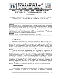 application of intelligent manufacturing system in the flexible