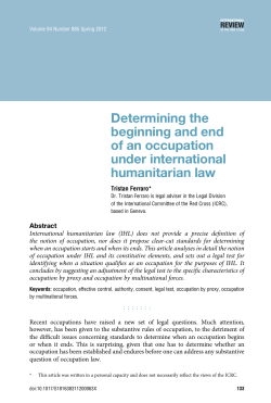 Determining the beginning and end of an occupation