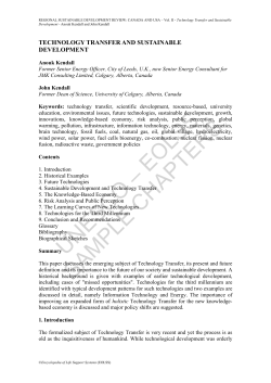 Technology Transfer and Sustainable Development