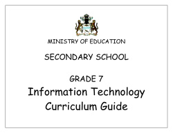 Information Technology Curriculum Guide