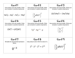 Card 1 Card 2 Card 3 Card 4 Card 5 Card 6 Card 7