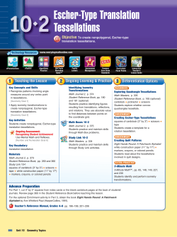 Escher-Type Translation Tessellations